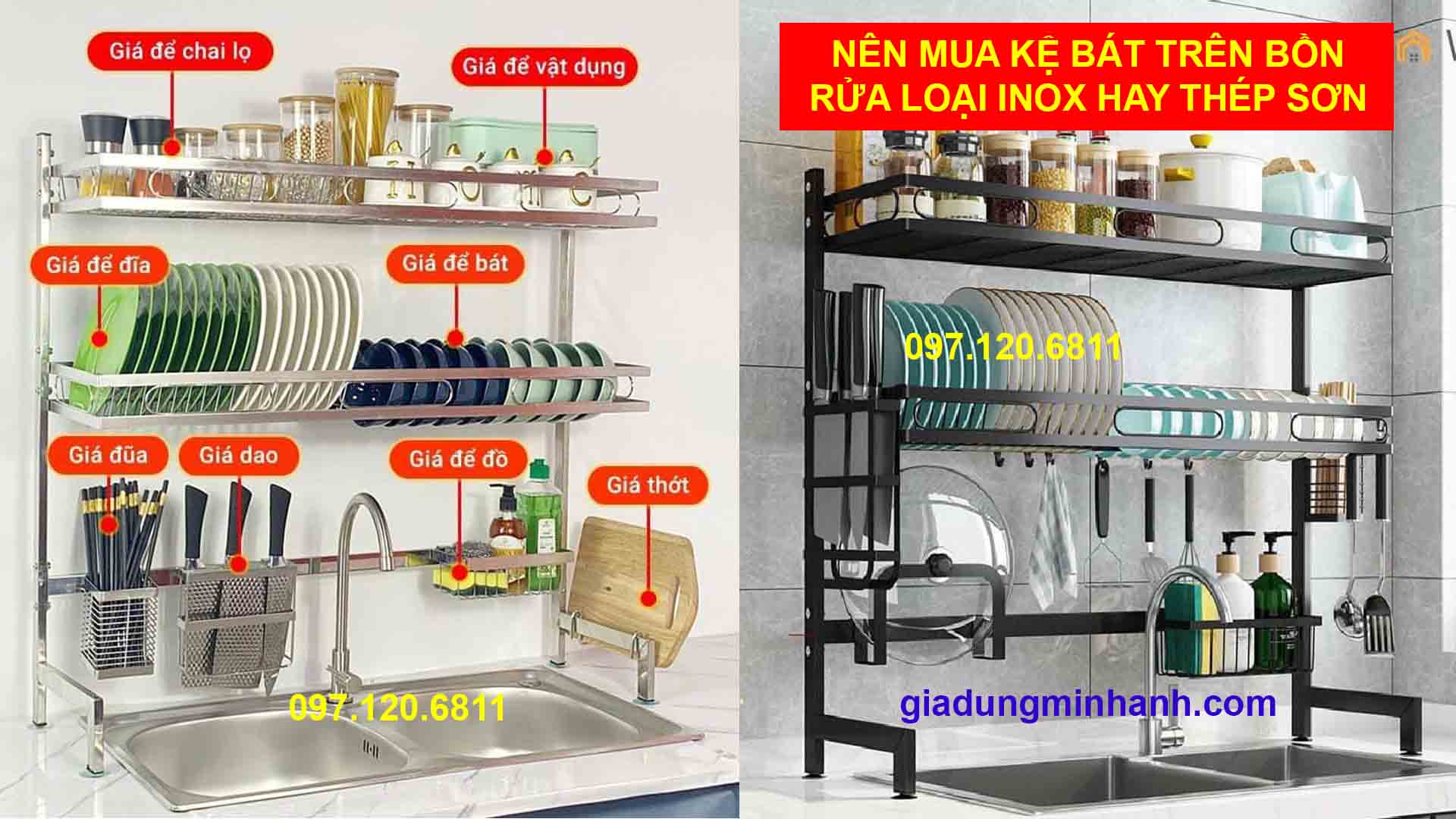 Kệ Bát Trên Bồn Rửa Nên Mua Loại Inox Hay Sơn Tĩnh Điện