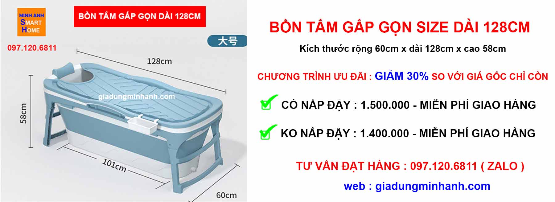 Bồn tắm gấp gọn dài 128cm