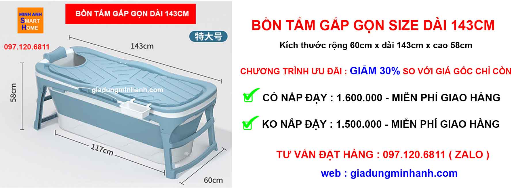 Bồn tắm gấp gọn dài 143cm