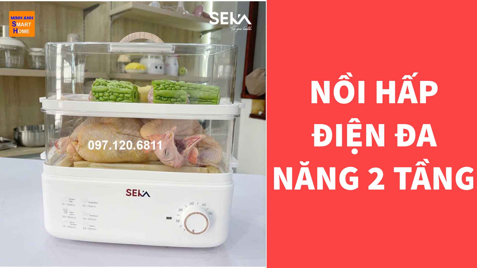 Nồi hấp điện 2 tầng Seka 10 lít